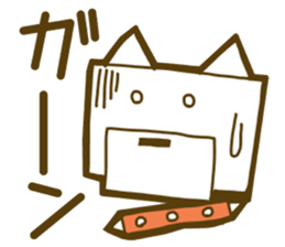 Cat dog if round would be square. sticker #4516975