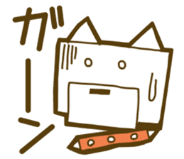 Cat dog if round would be square. sticker #4516975