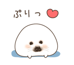 Sticker of a cute seal1 sticker #4517030