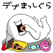 Yarukinashio Vol.12 sticker #4517099