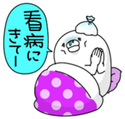 Yarukinashio Vol.12 sticker #4517102