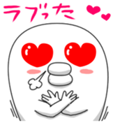 Yarukinashio Vol.12 sticker #4517106