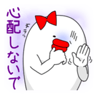 Yarukinashio Vol.12 sticker #4517108