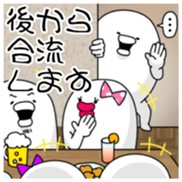 Yarukinashio Vol.12 sticker #4517114