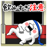 Yarukinashio Vol.12 sticker #4517115