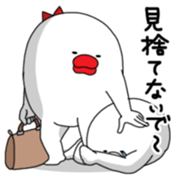 Yarukinashio Vol.12 sticker #4517124