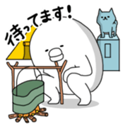 Yarukinashio Vol.12 sticker #4517125