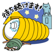 Yarukinashio Vol.12 sticker #4517127