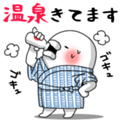 Yarukinashio Vol.12 sticker #4517132