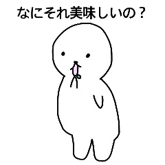 White circle of sticker