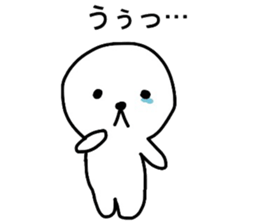 White circle of sticker sticker #4517219