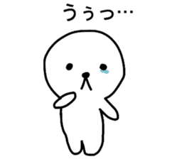 White circle of sticker sticker #4517219