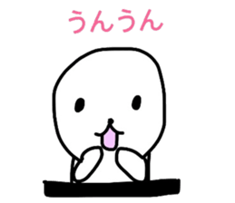 White circle of sticker sticker #4517221