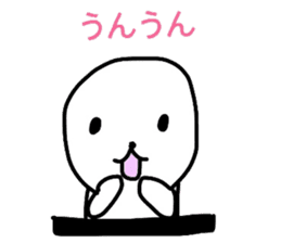 White circle of sticker sticker #4517221