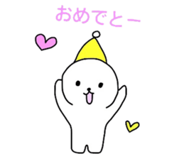 White circle of sticker sticker #4517222