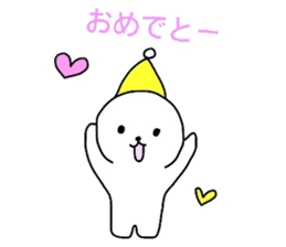 White circle of sticker sticker #4517222