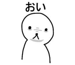 White circle of sticker sticker #4517223