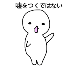 White circle of sticker sticker #4517225