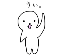 White circle of sticker sticker #4517229