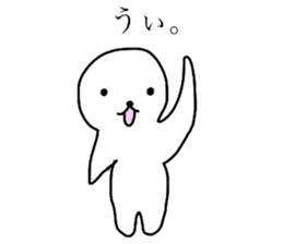 White circle of sticker sticker #4517229