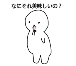 White circle of sticker sticker #4517230