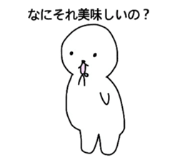 White circle of sticker sticker #4517230