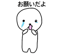 White circle of sticker sticker #4517231