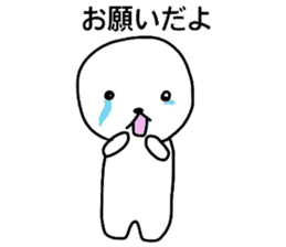 White circle of sticker sticker #4517231