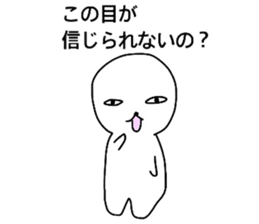 White circle of sticker sticker #4517232