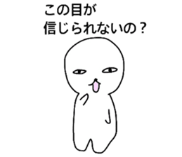 White circle of sticker sticker #4517232