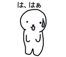 White circle of sticker sticker #4517233