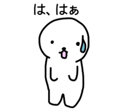 White circle of sticker sticker #4517233