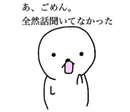 White circle of sticker sticker #4517234