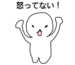 White circle of sticker sticker #4517235