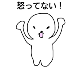 White circle of sticker sticker #4517235