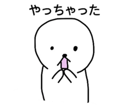 White circle of sticker sticker #4517237