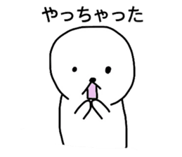 White circle of sticker sticker #4517237