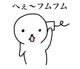 White circle of sticker sticker #4517238