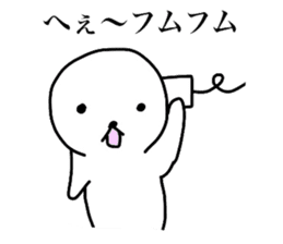 White circle of sticker sticker #4517238