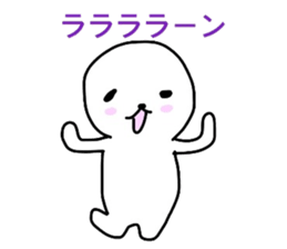 White circle of sticker sticker #4517239