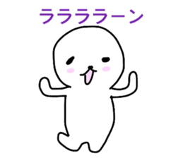 White circle of sticker sticker #4517239