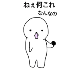 White circle of sticker sticker #4517240