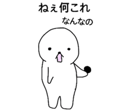 White circle of sticker sticker #4517240