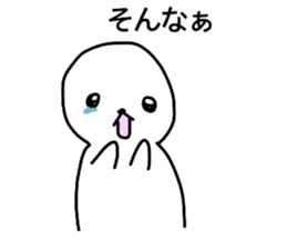 White circle of sticker sticker #4517242