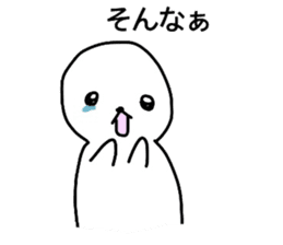 White circle of sticker sticker #4517242