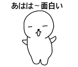 White circle of sticker sticker #4517243