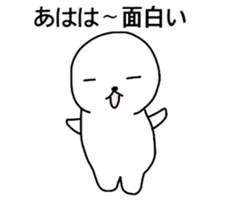 White circle of sticker sticker #4517243