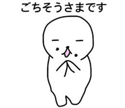 White circle of sticker sticker #4517244