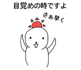 White circle of sticker sticker #4517245