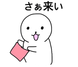 White circle of sticker sticker #4517246